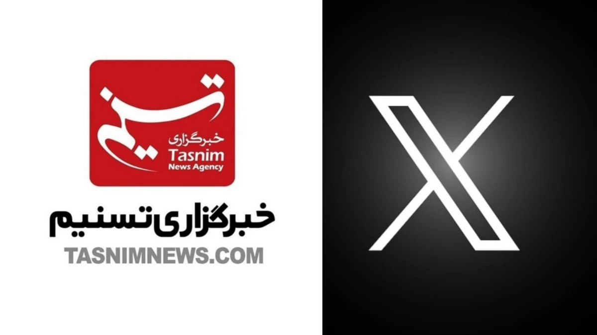 X Withheld Iran-linked Tasnim News accounts over security concerns